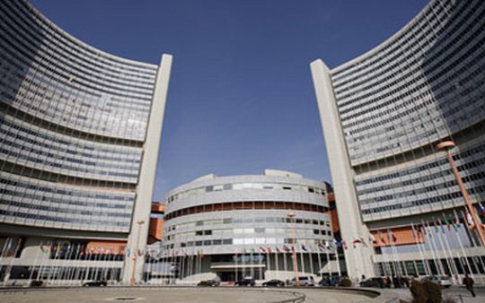 United Nations Office: Vienna International Centre