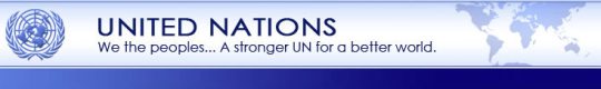 United Nations (UN). Logo.